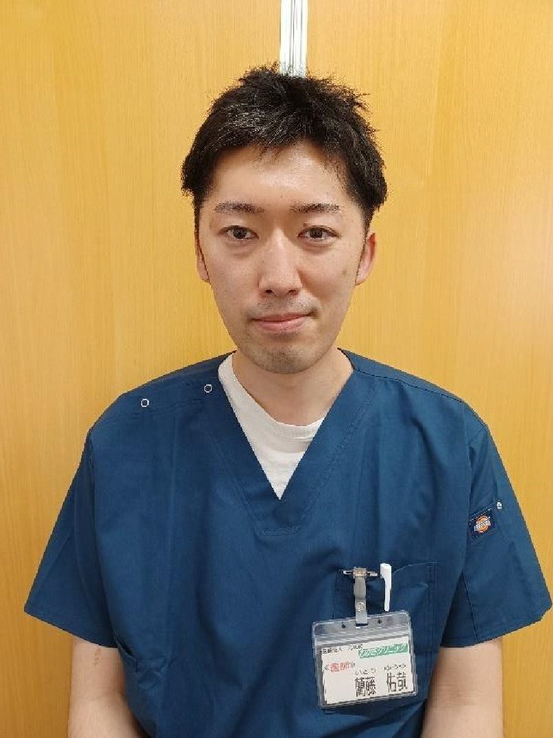 藺藤院長