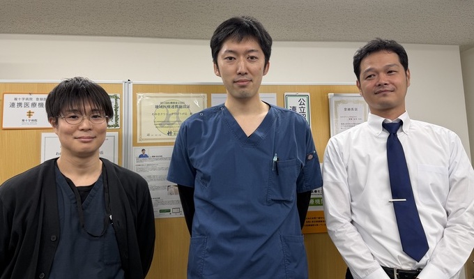 わかさクリニックひばりが丘 集合写真